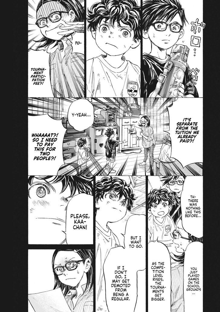 Ao Ashi, Chapter 328 image 14